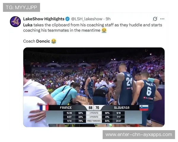 东契奇38分领衔球队，领跑赛场的超级表现