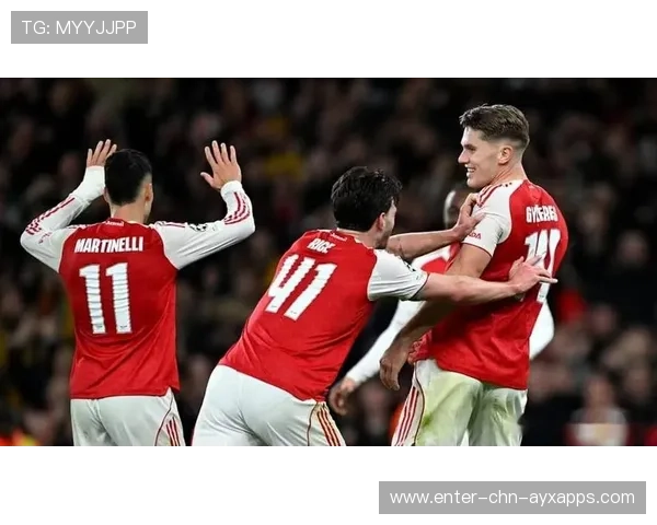 阿森纳进入恐怖状态