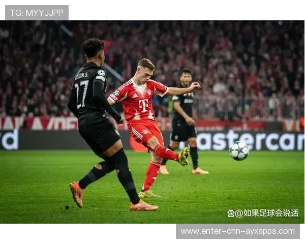 拜仁击败葡萄牙体育，安联见证三连胜