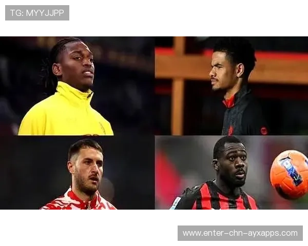 AC米兰前场组合不断拉开防线,齐尔克泽衔接稳定 AC米兰前场组合不断拉开防线,齐尔克泽衔接稳定