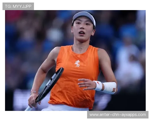 王欣瑜再创历史，澳网16强之路迎新突破，王蔷2020澳网8强赛