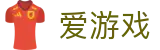 爱游戏（AYX）官网APP下载-在线登录入口地址